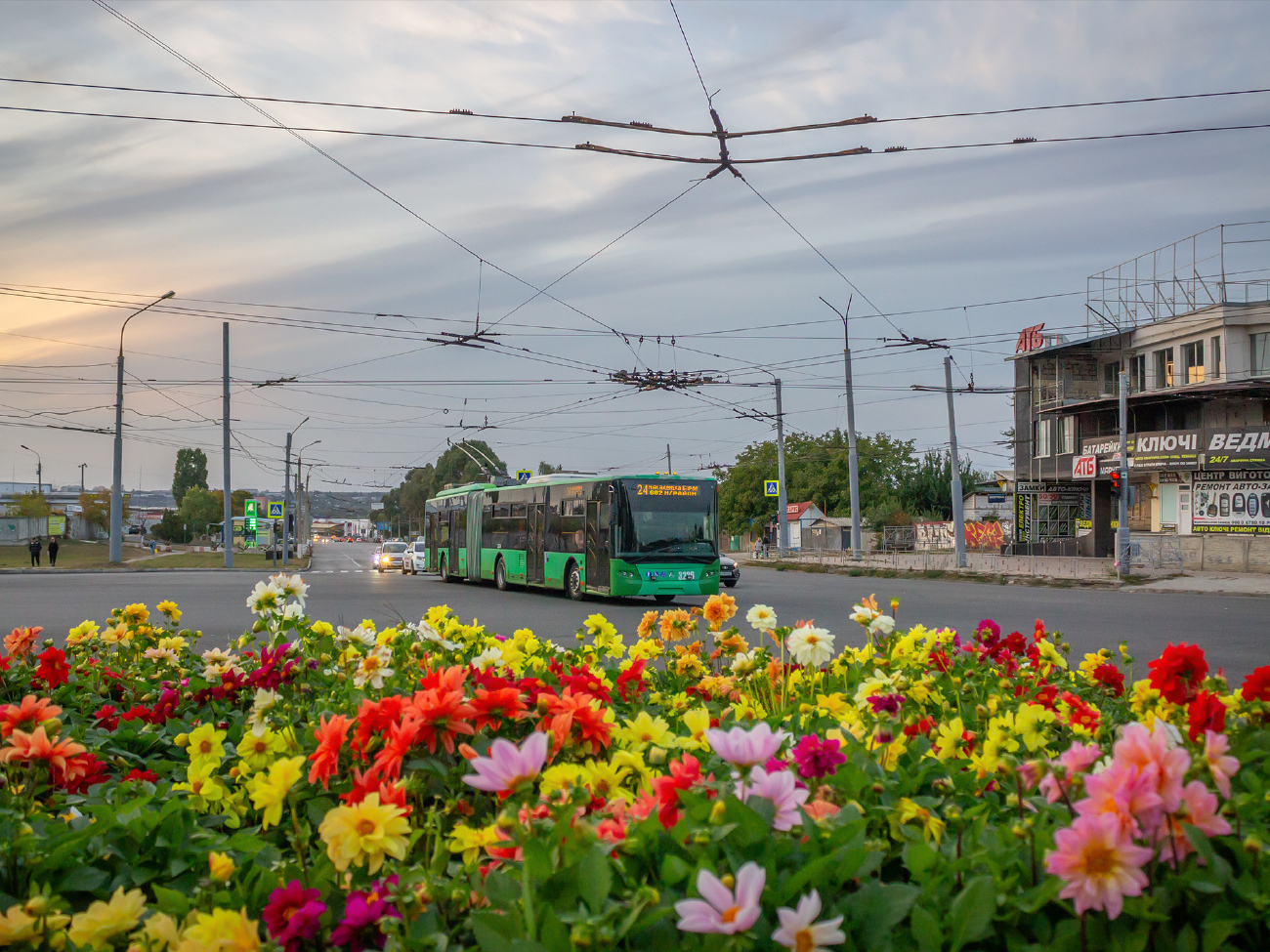 Харьков, LAZ E301D1 № 3226