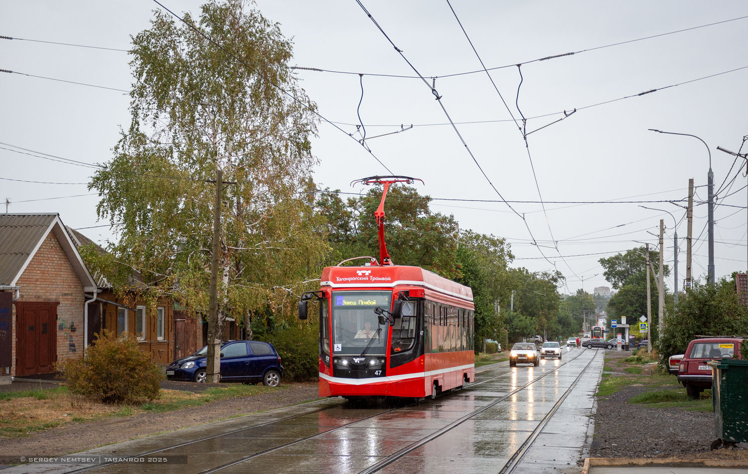 Taganrog, 71-628 Nr 47 Taganrog, 71-628 Nr 47