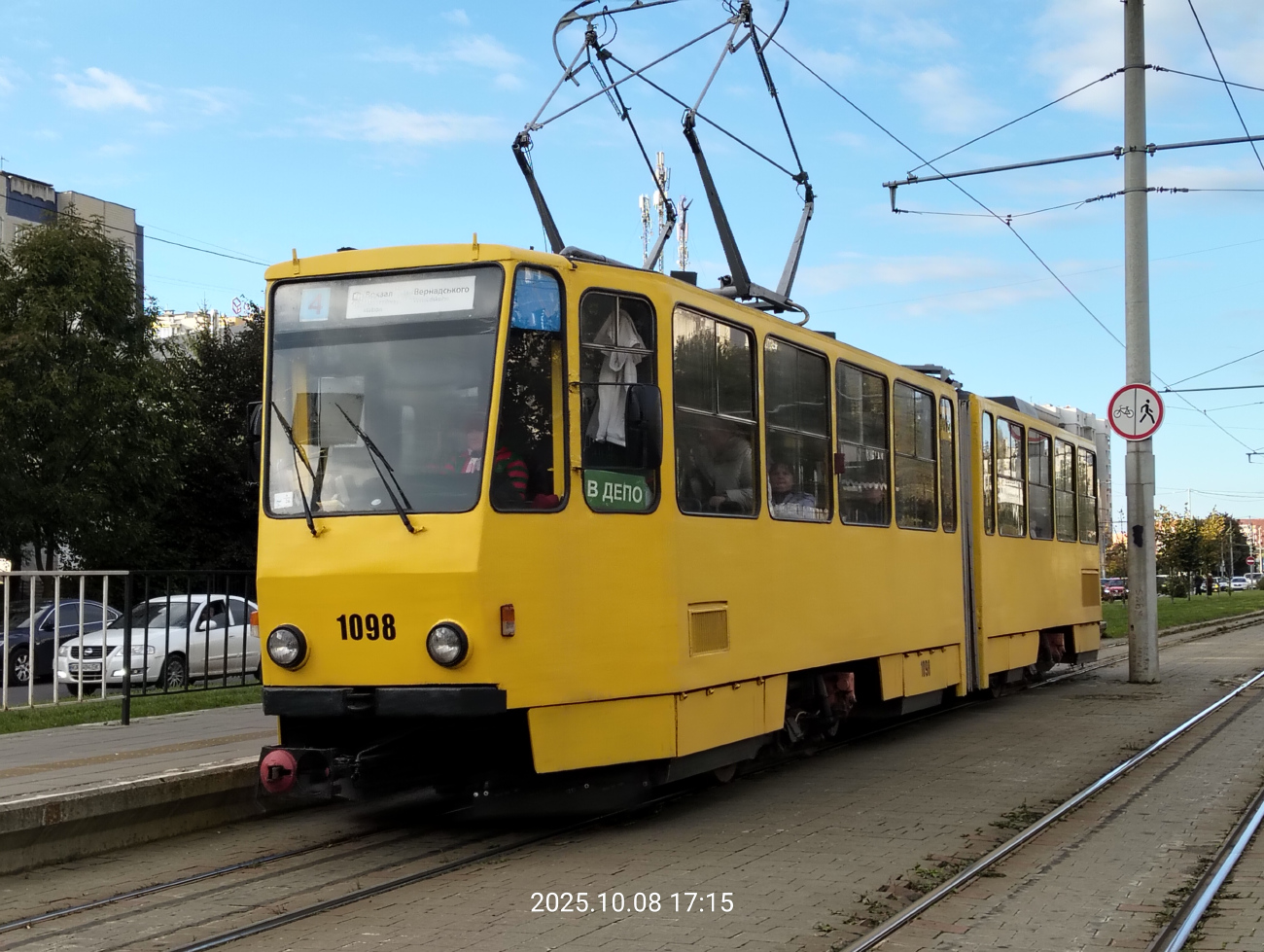 Львов, Tatra KT4SU № 1098