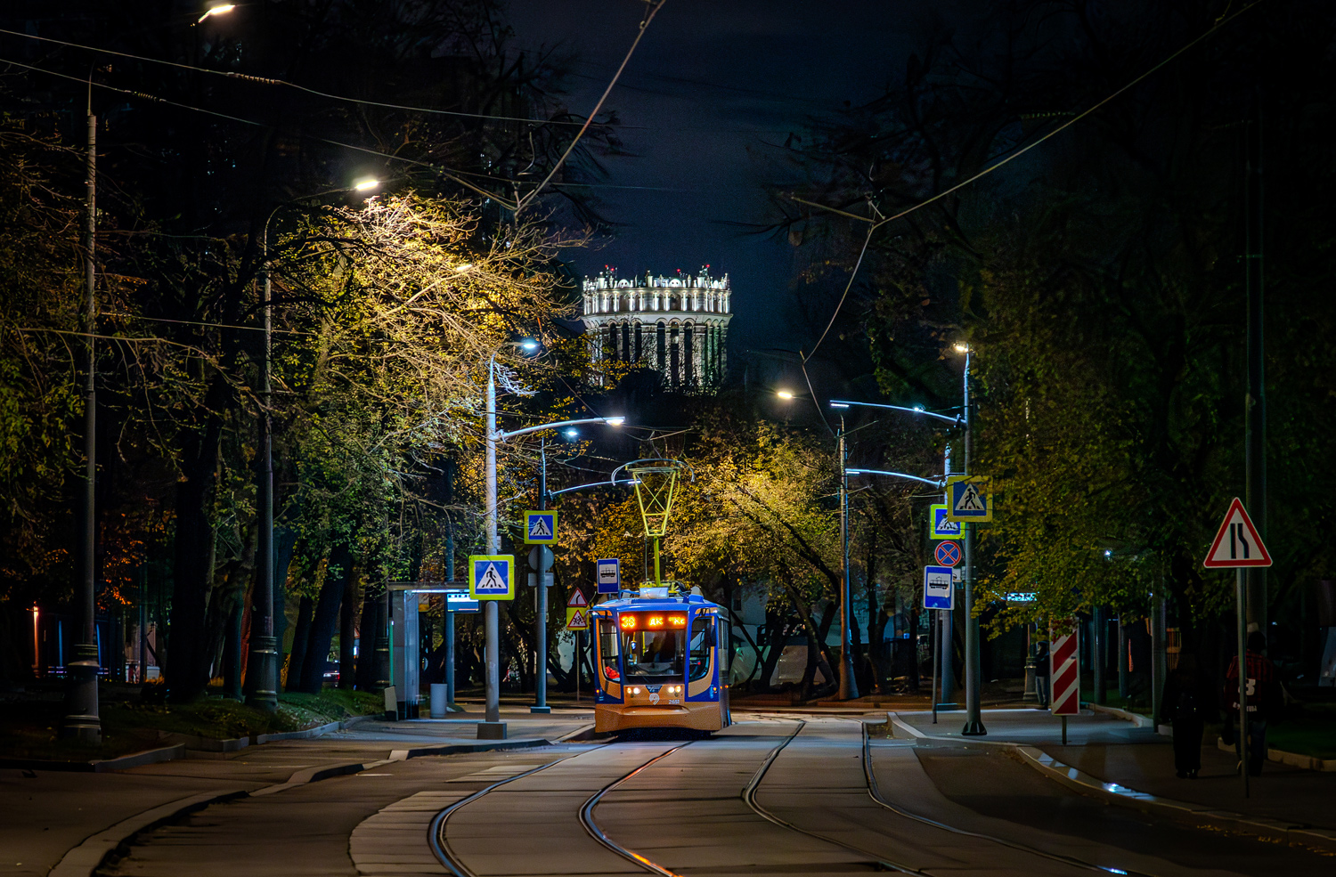 Moscova, 71-623-02 Nr. 2651