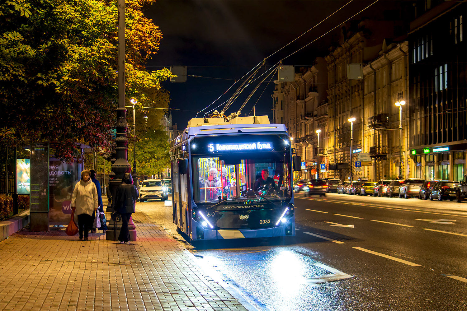 Санкт-Петербург, БКМ 321 «Ольгерд» № 2032 Санкт-Петербург, БКМ 321 «Ольгерд» № 2032