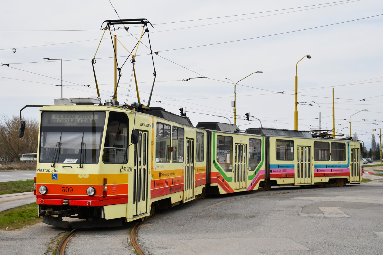 Кошице, Tatra KT8D5R.N2 № 509