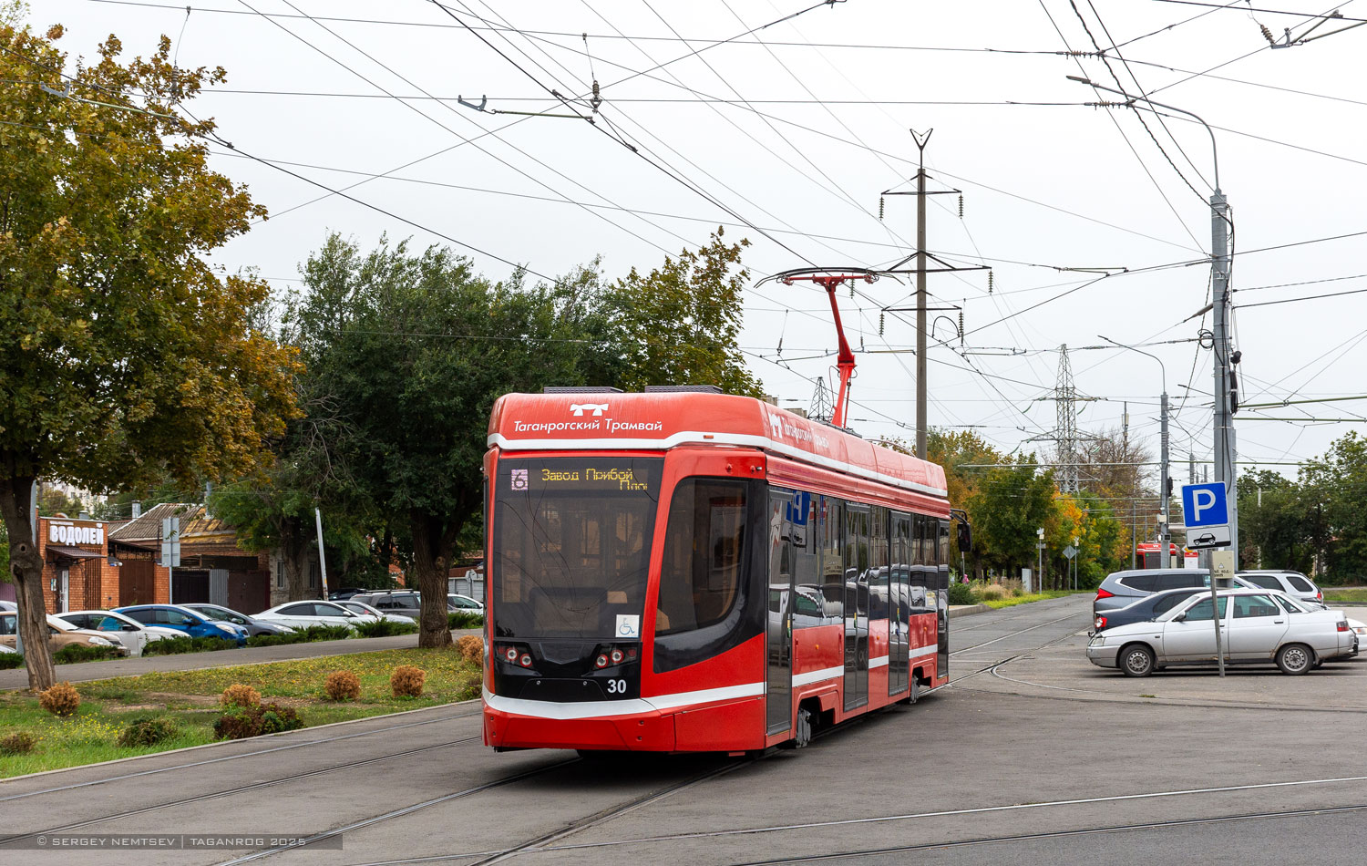 Taganrog, 71-628 č. 30