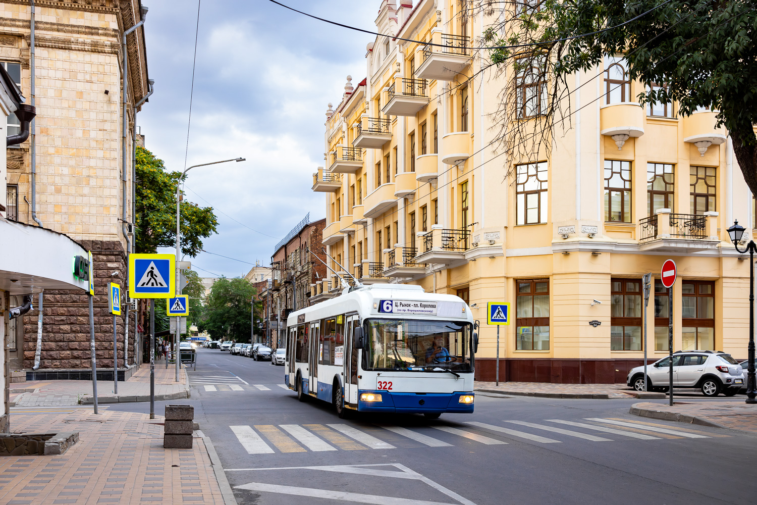 Rostov-na-Donu, BKM 32102 č. 322