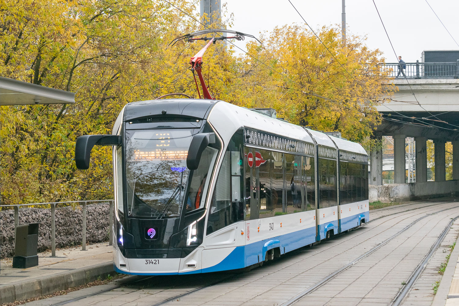 Moskau, 71-931M “Vityaz-M” Nr. 31421