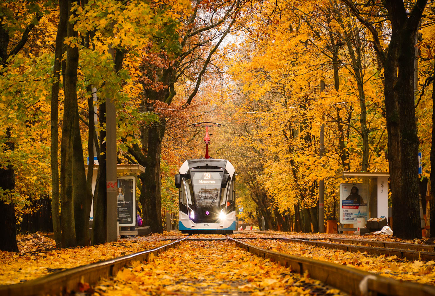 Moscou, 71-911EM “Lvyonok” N°. 30621; Moscou — Trам lines: North-Western Administrative District