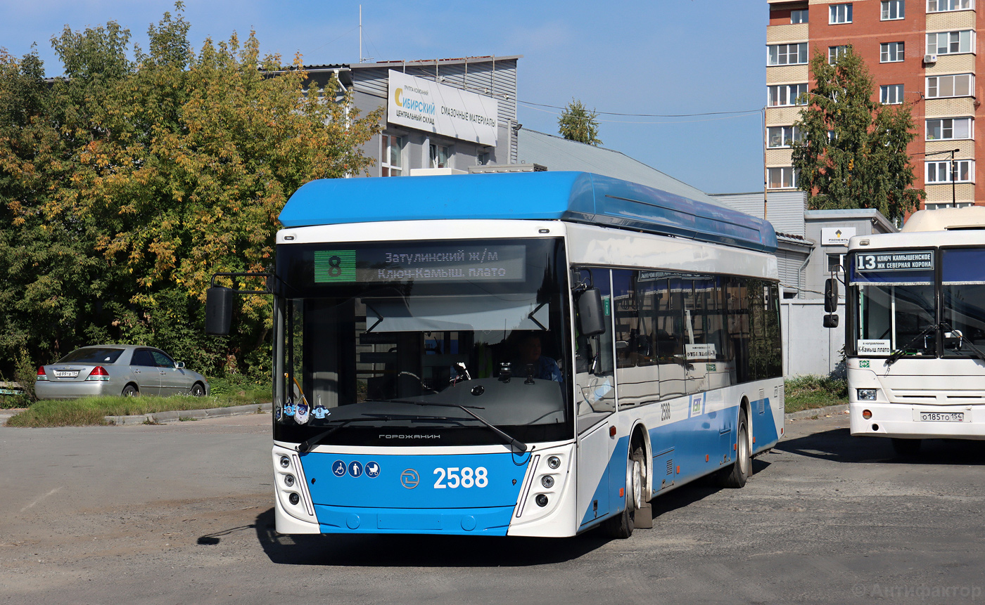 Novosibirsk, UTTZ-6241.01 “Gorozhanin” Nr. 2588