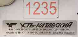 324 КБ