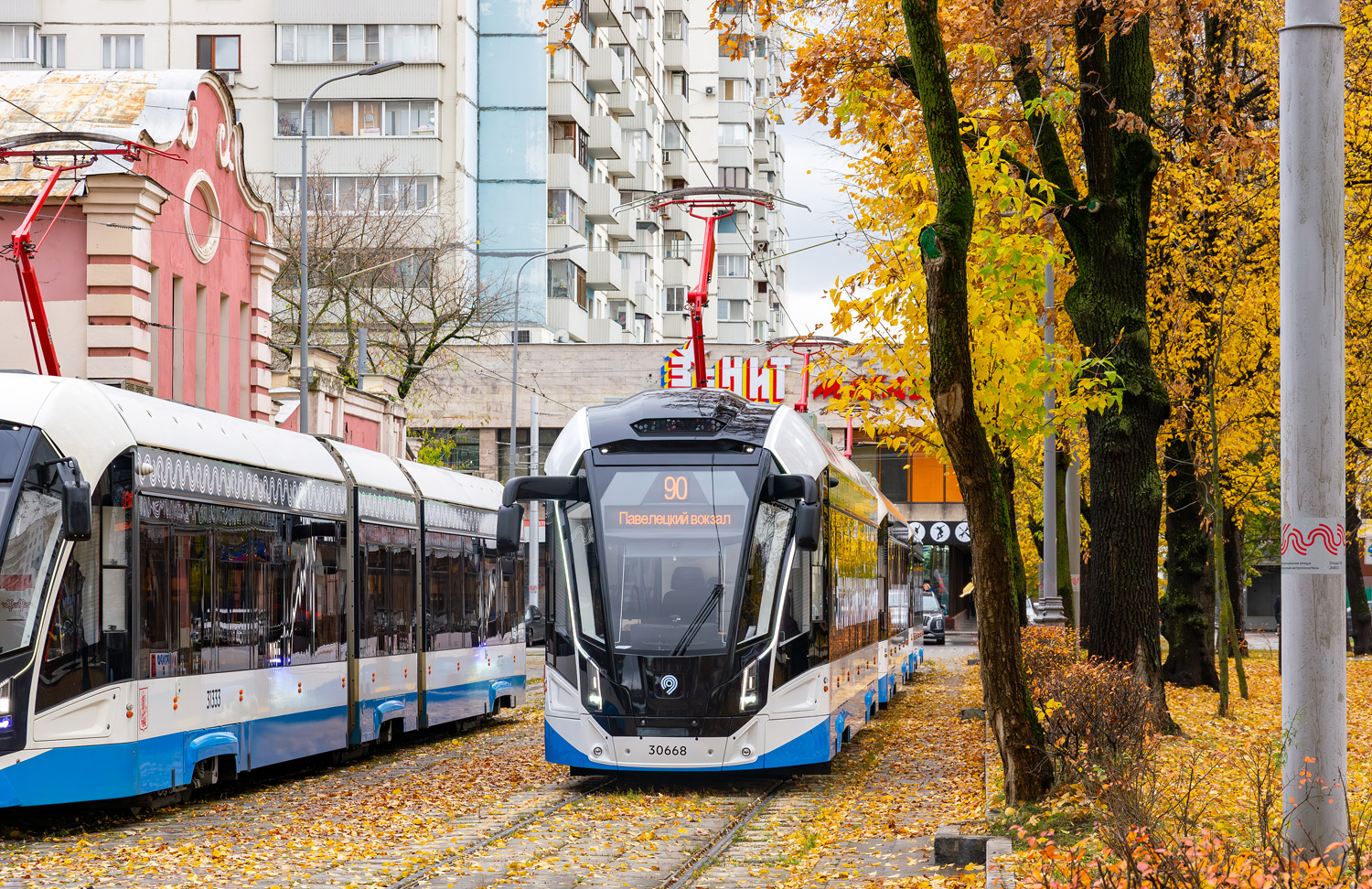 Москва, 71-911ЕМ «Львёнок» № 30668