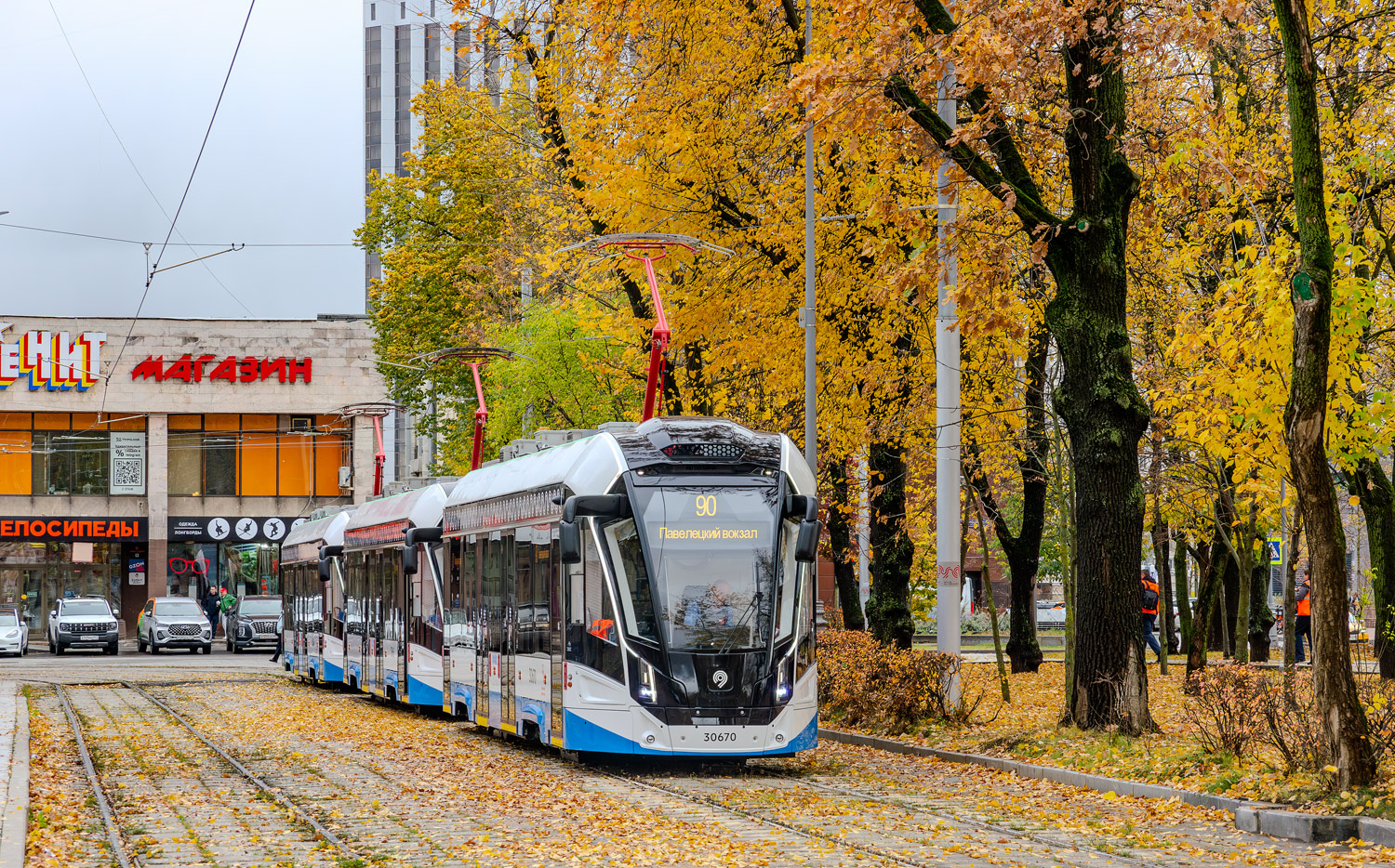 Moskwa, 71-911EM “Lvyonok” Nr 30670