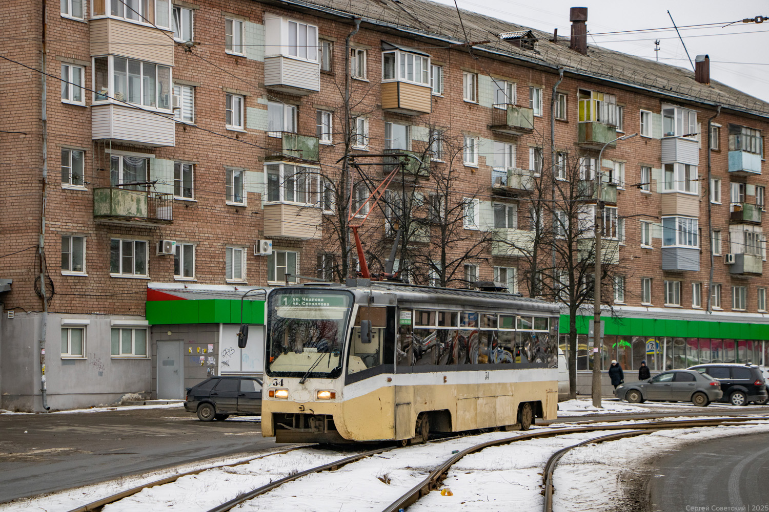 Ярославль, 71-619КТ № 34