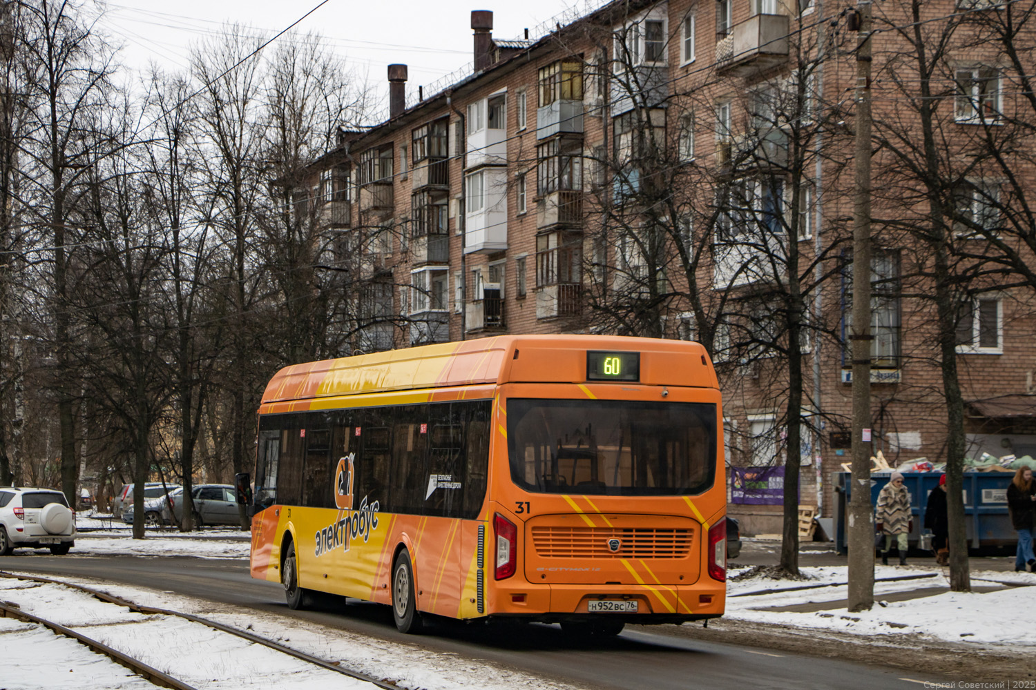 Ярославль, ЛиАЗ-6274 № 31