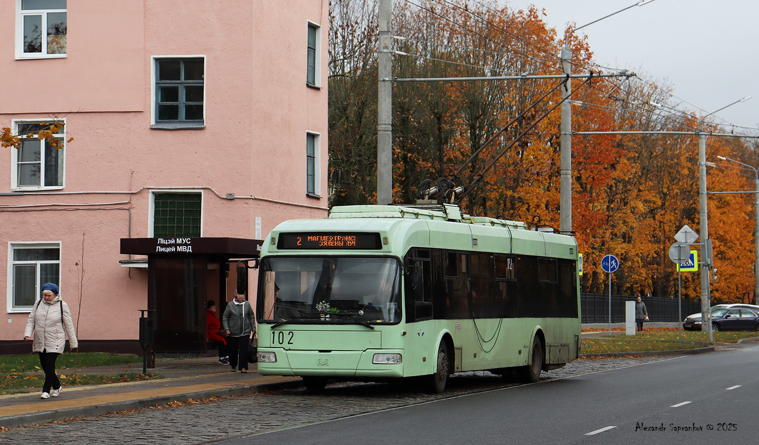 Могилёв, БКМ 32102 № 102