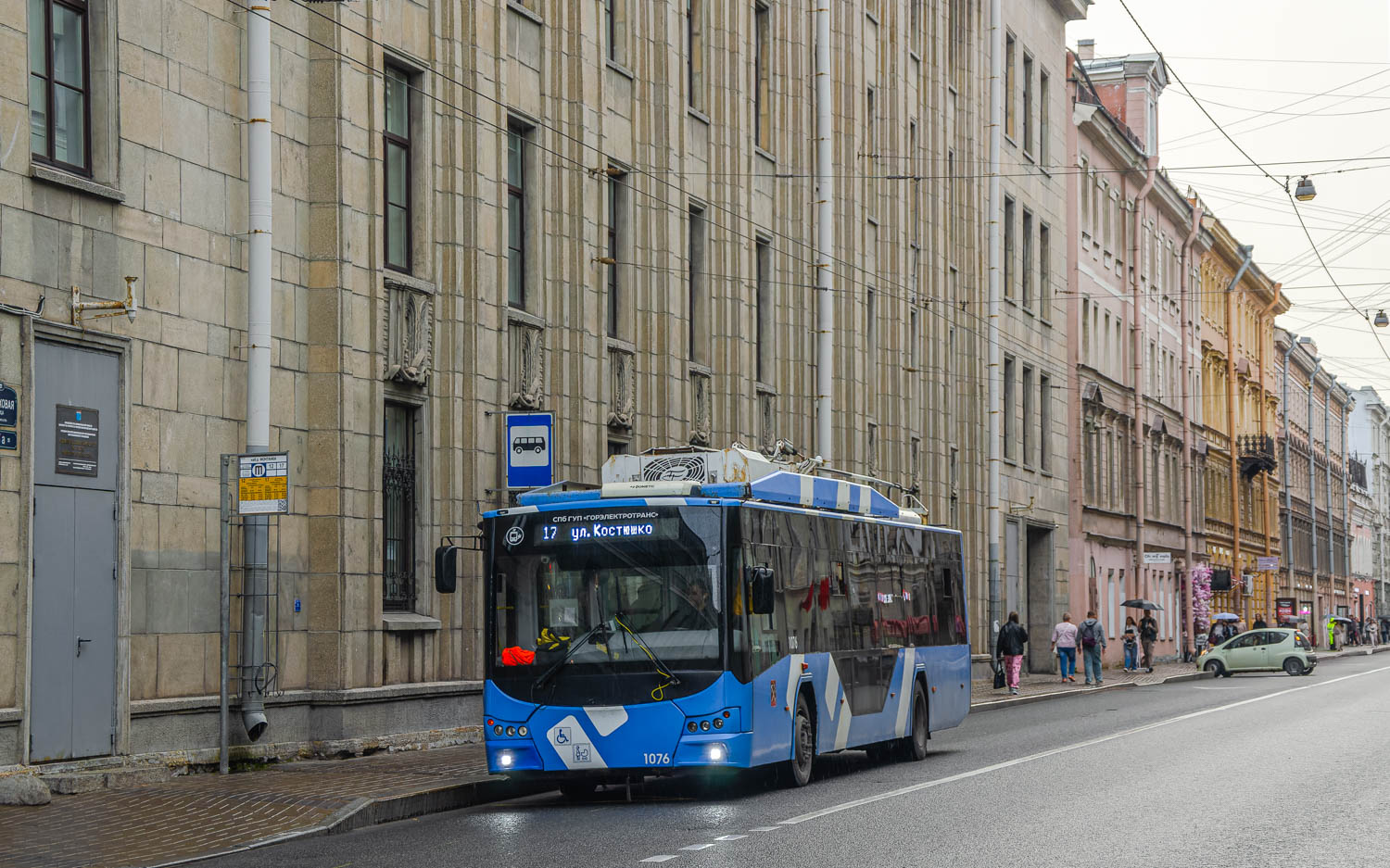 Санкт-Петербург, ВМЗ-5298.01 «Авангард» № 1076