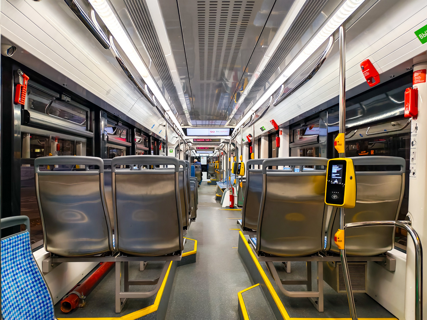 Moscova, 71-931M “Vityaz-M” Nr. 31390