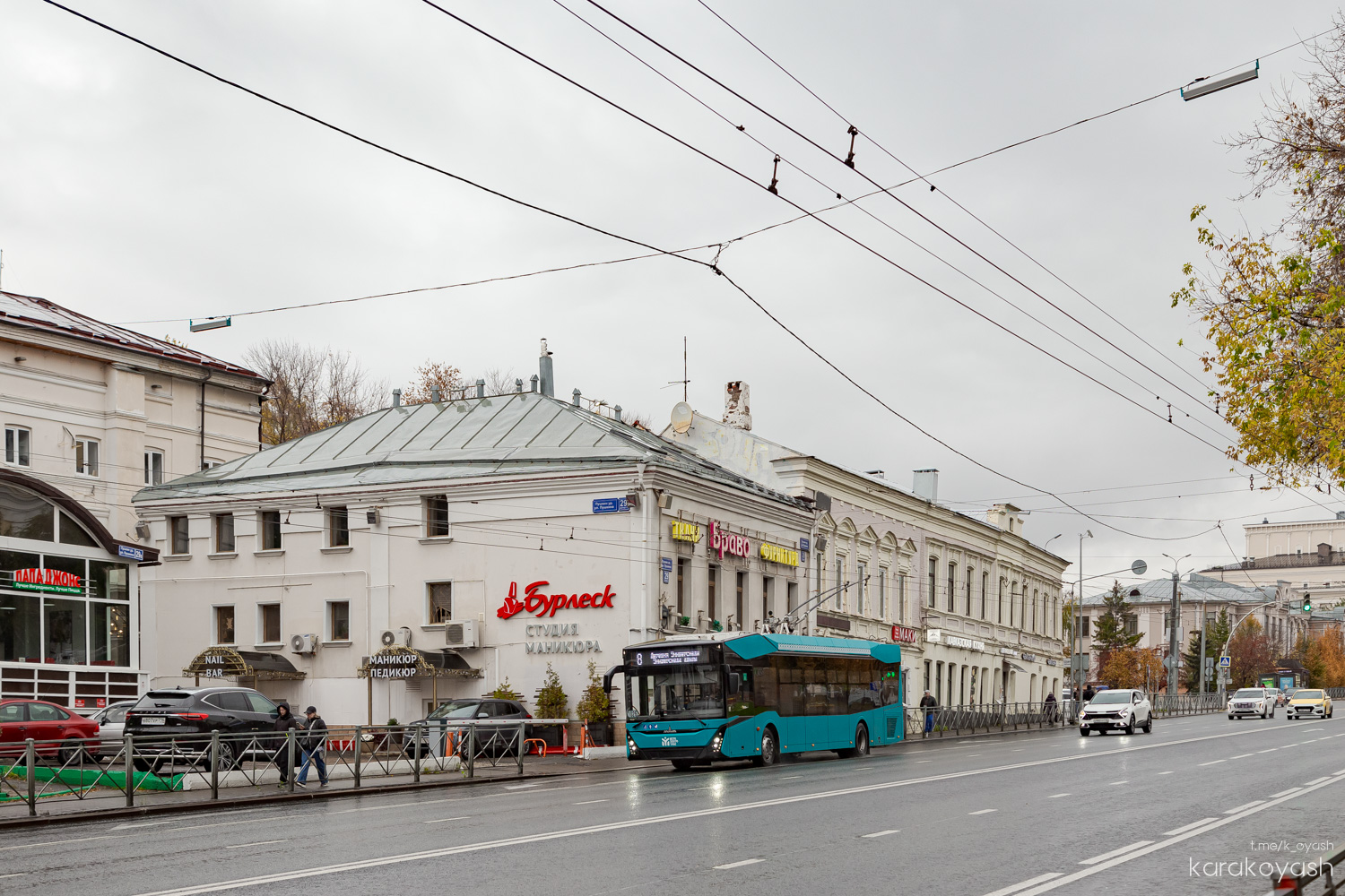 Казань, МАЗ-303Т22 № 1026