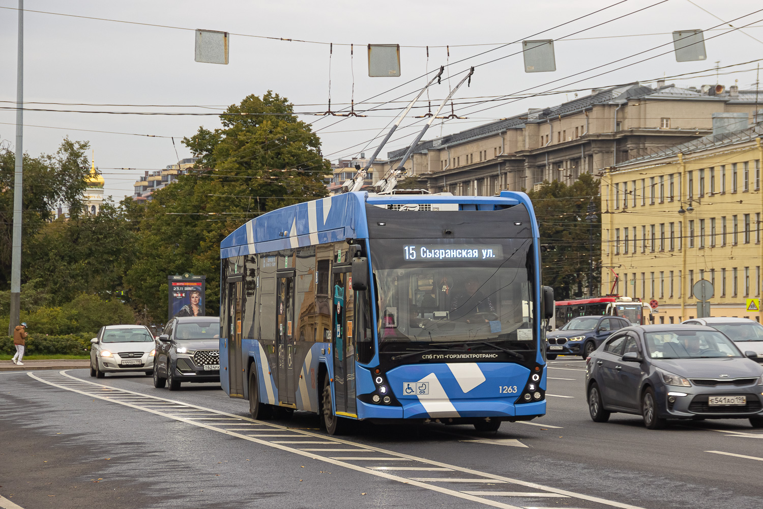聖彼德斯堡, VMZ-5298.01 “Avangard” # 1263
