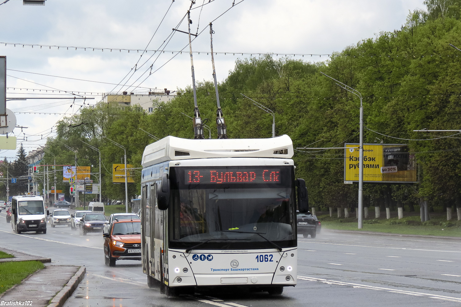 Уфа, УТТЗ-6241.01 «Горожанин» № 1062