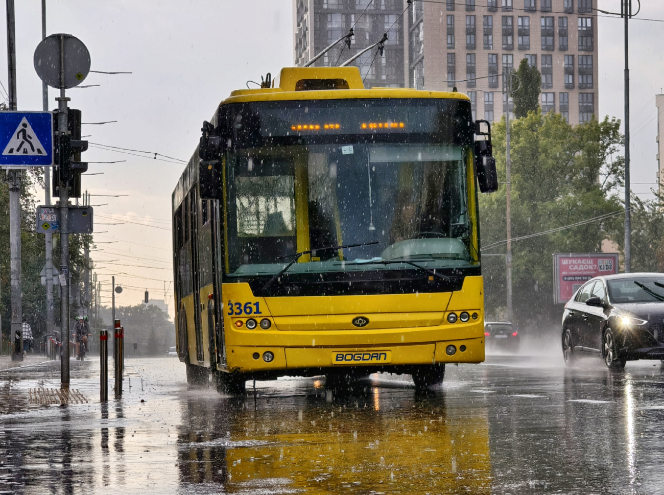 Киев, Богдан Т70110 № 3361; Киев — Разные фотографии