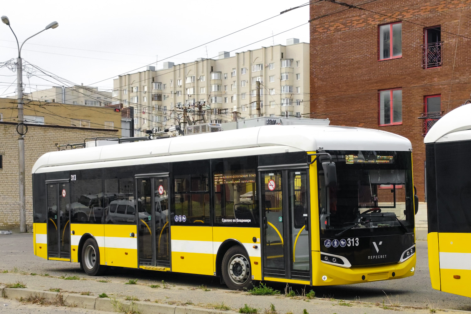 Stavropol, Volgabus-5270T «Peresvet» Nr. 313