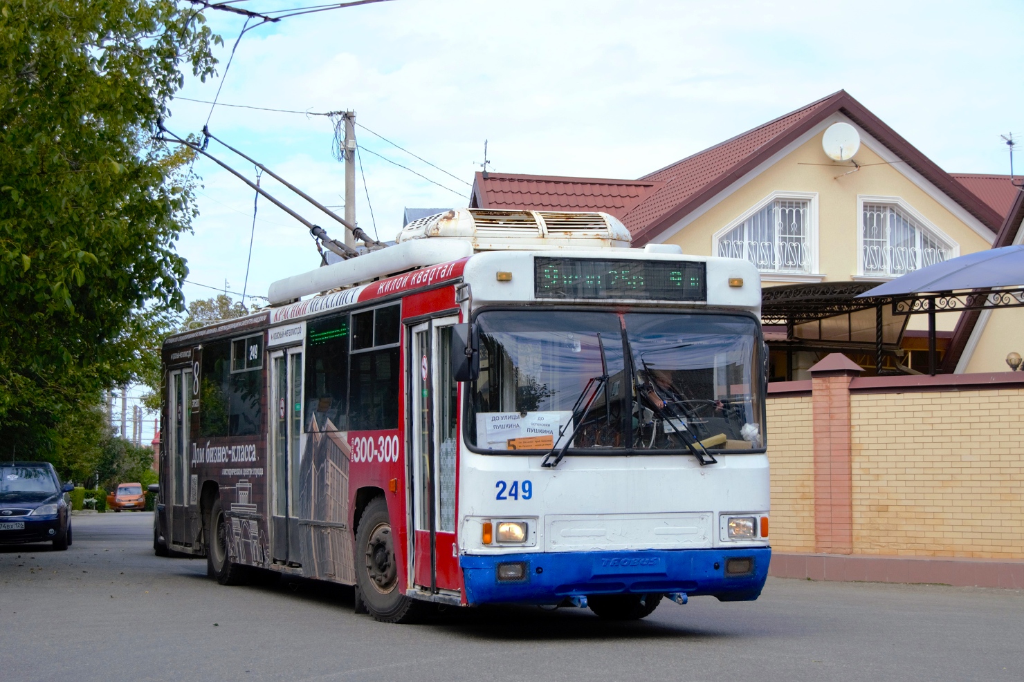 Ставрополь, БТЗ-52764Р № 249