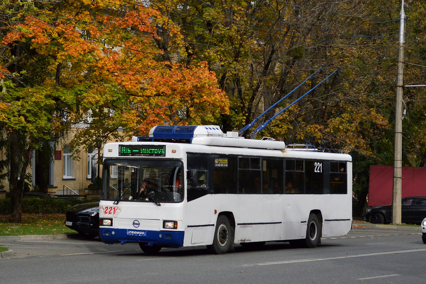 Ставрополь, БТЗ-52764Р № 221