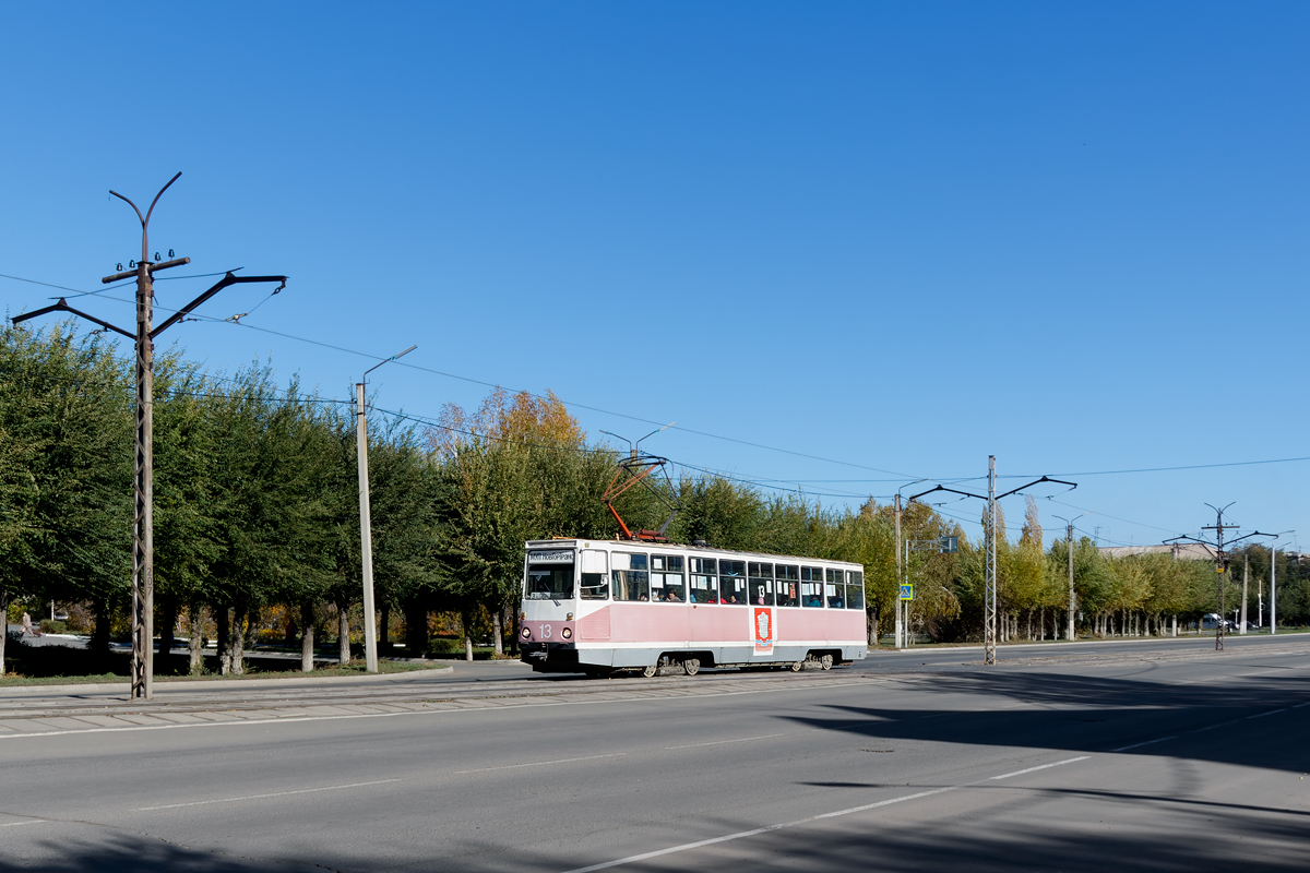 Новотроицк, 71-605А № 13