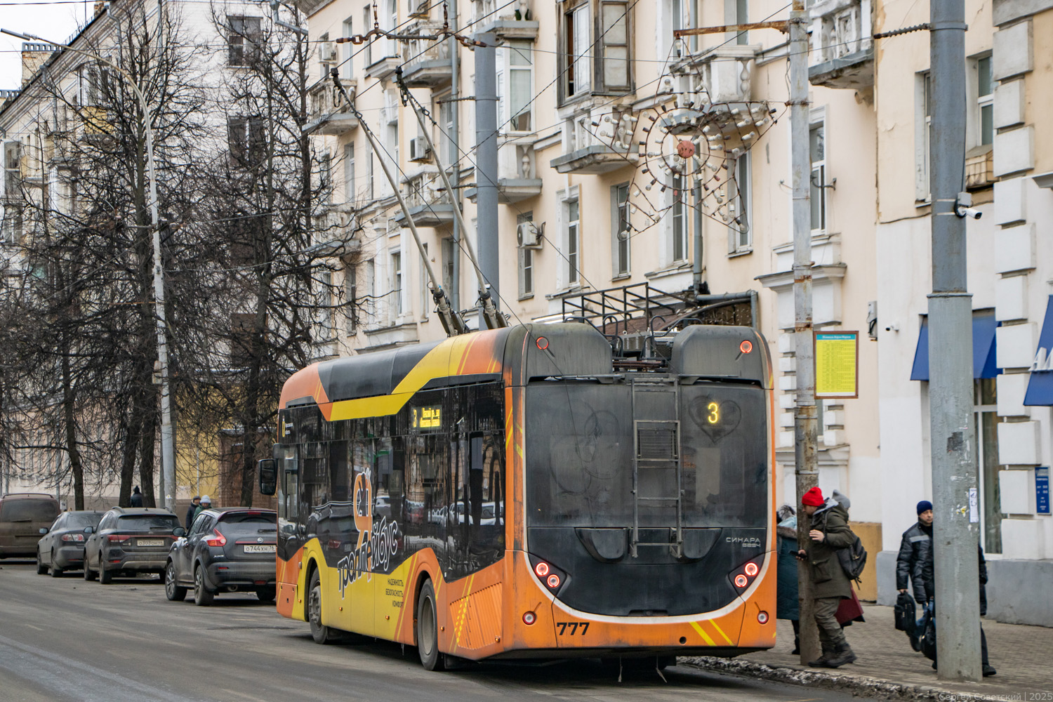 Ярославъл, Синара 6254.01 № 777