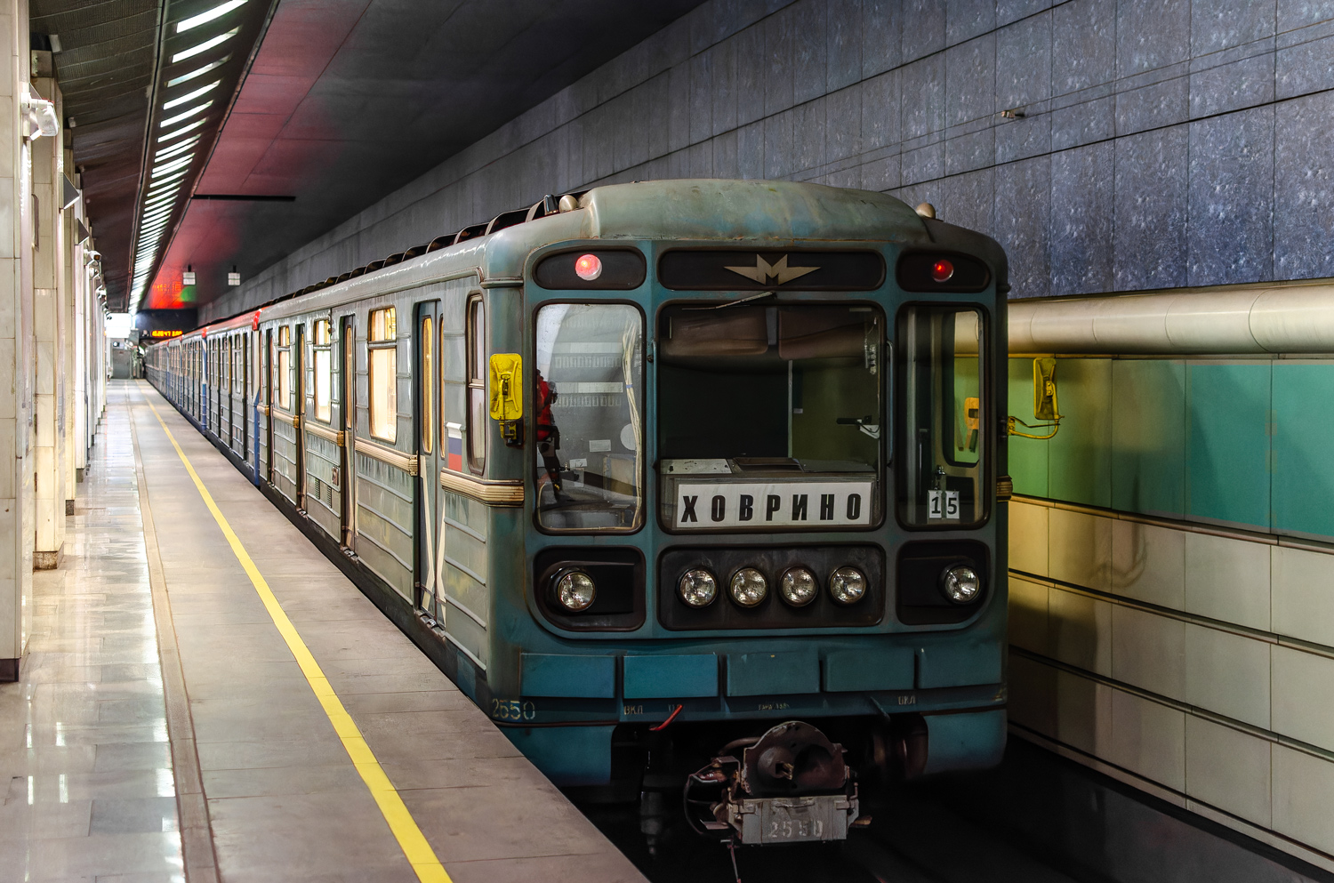 Moskva, 81-717.5М (MVM) č. 2550