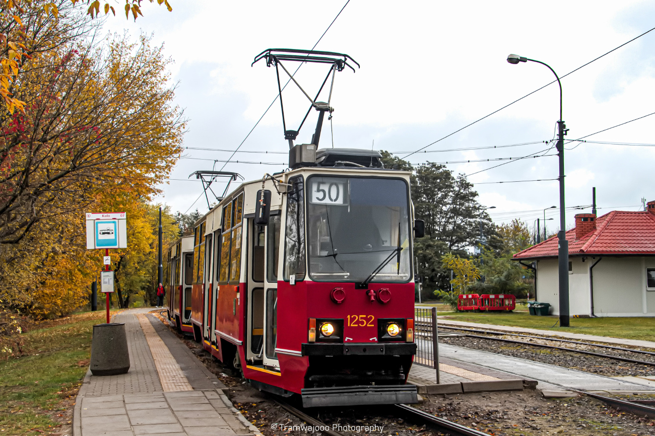 Варшава, Konstal 105Na № 1252