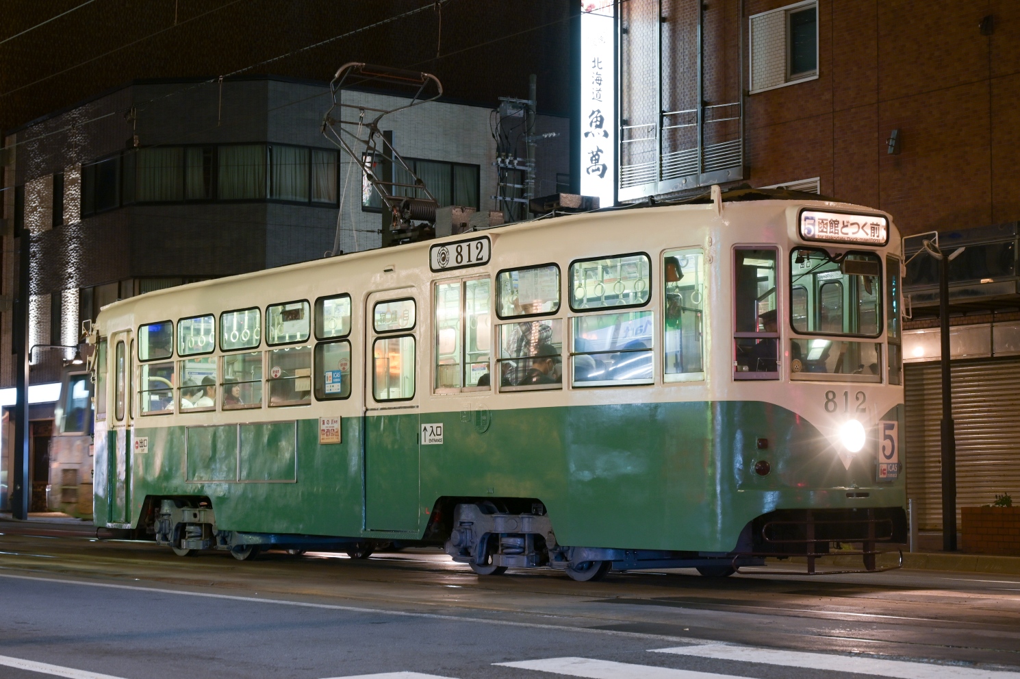 Хакодате, Hakodate series 800 № 812