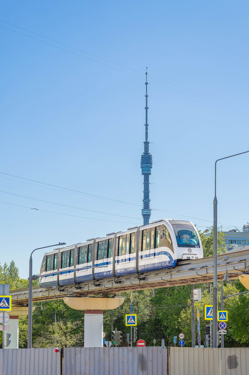 Москва, ЭПС № 03