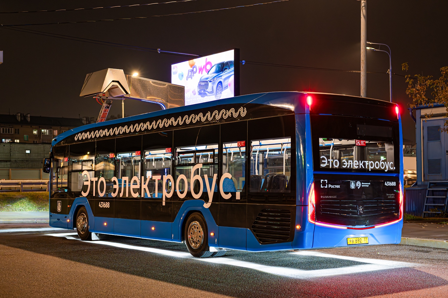 Москва, КАМАЗ-52222 № 431688