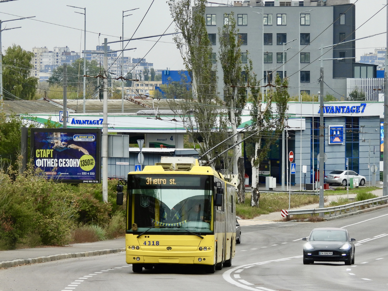 Киев, Богдан Т90110 № 4318