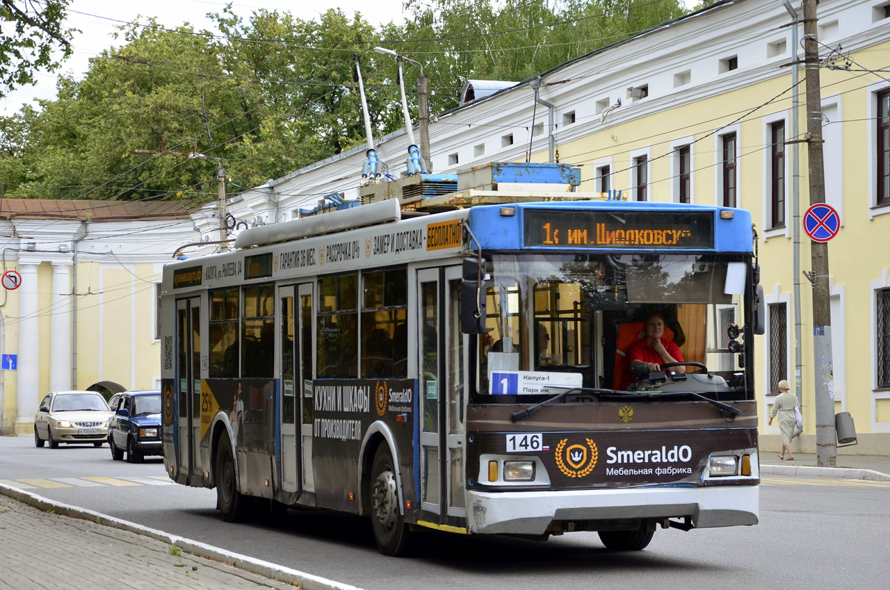 Калуга, Тролза-5275.03 «Оптима» № 146