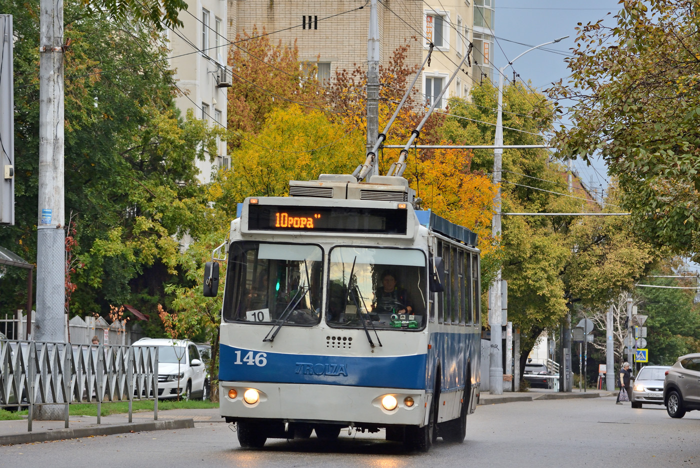 Краснодар, ЗиУ-682Г-016.02 № 146