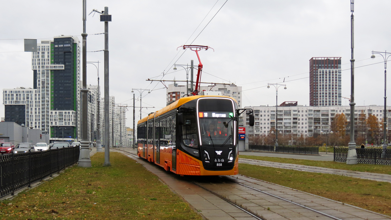 叶卡捷琳堡, 71-639 «Kastor» # 858