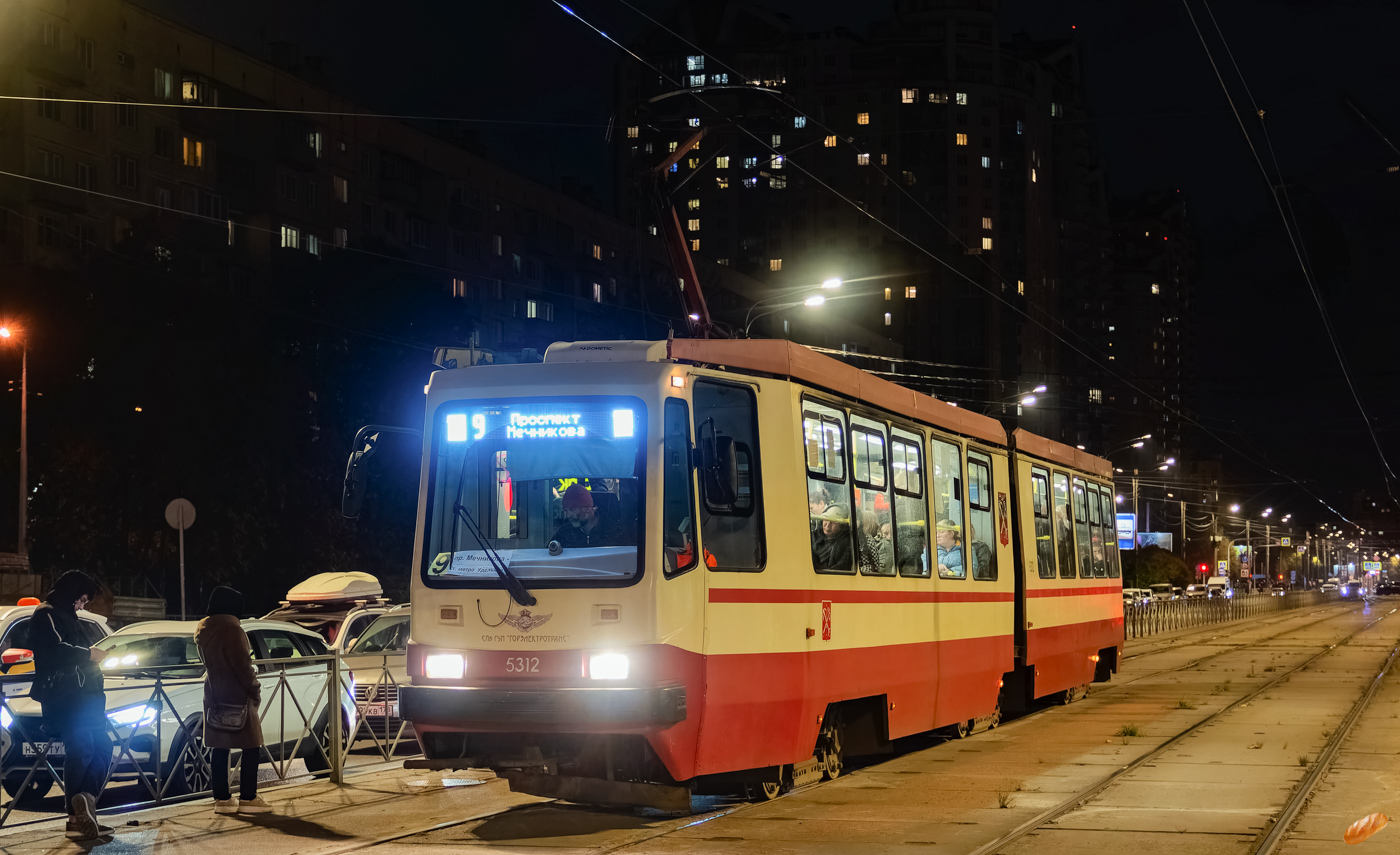 Pietari, LVS-86M2 # 5312