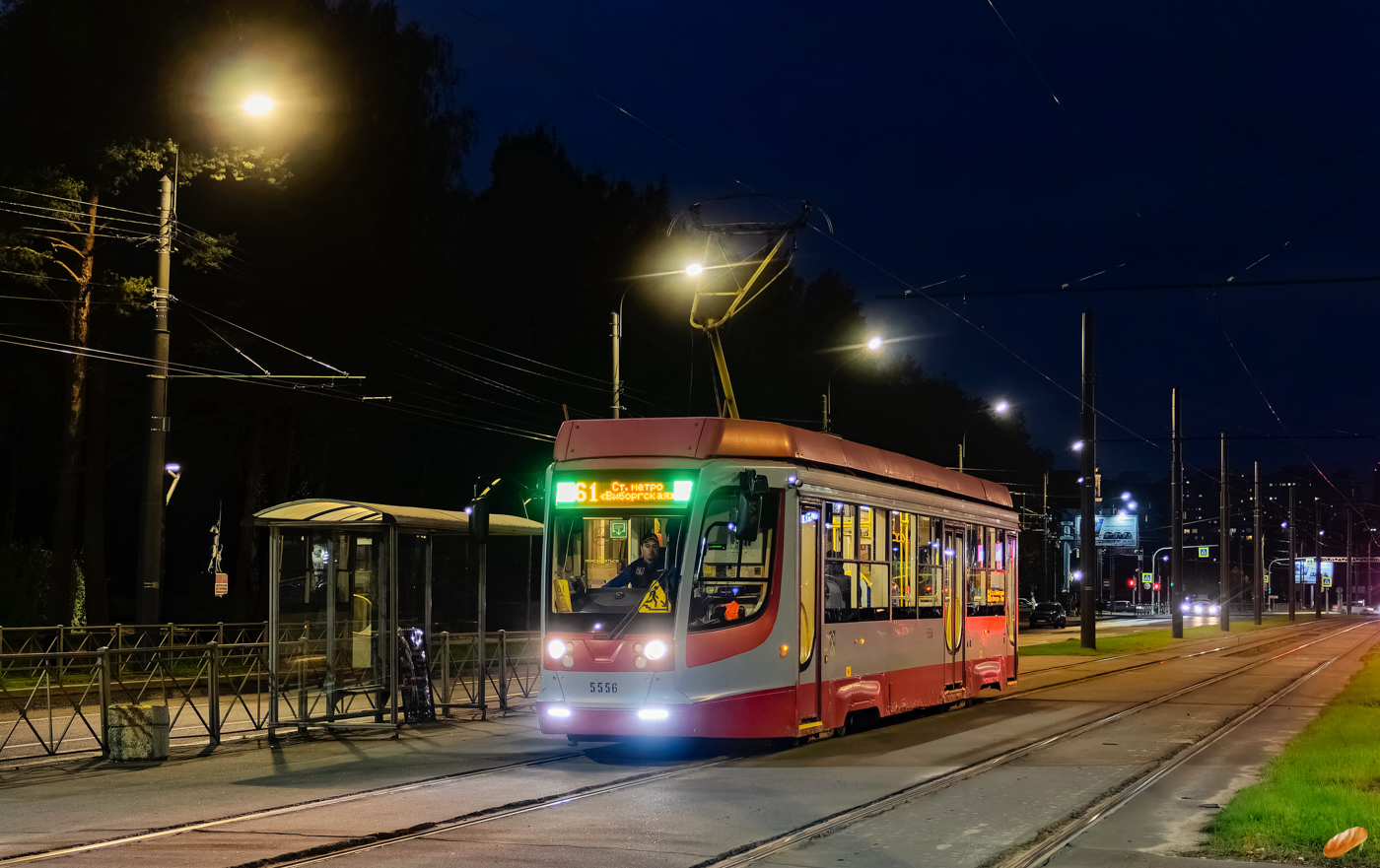 Pietari, 71-623-03 # 5556