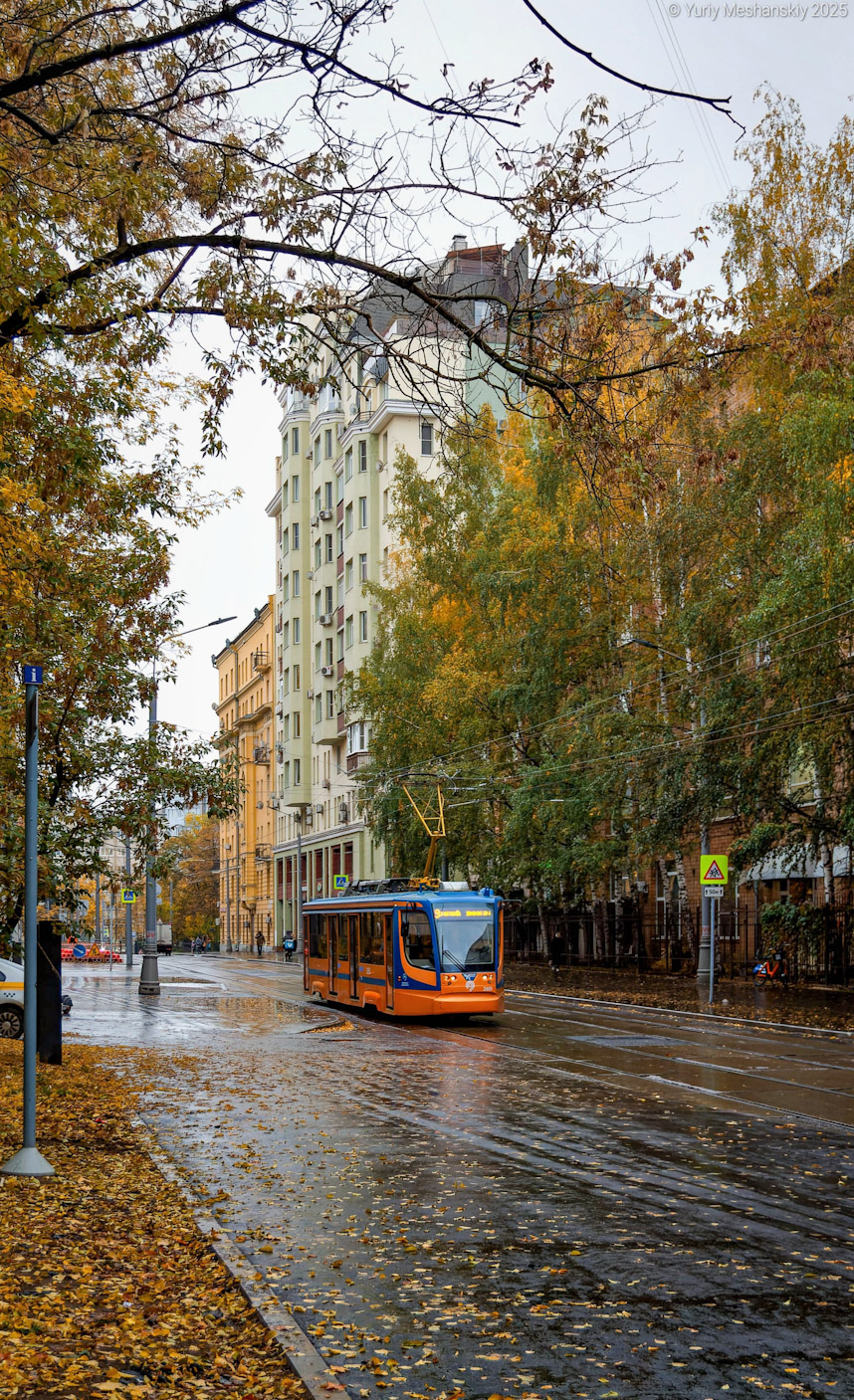 Москва, 71-623-02 № 2651