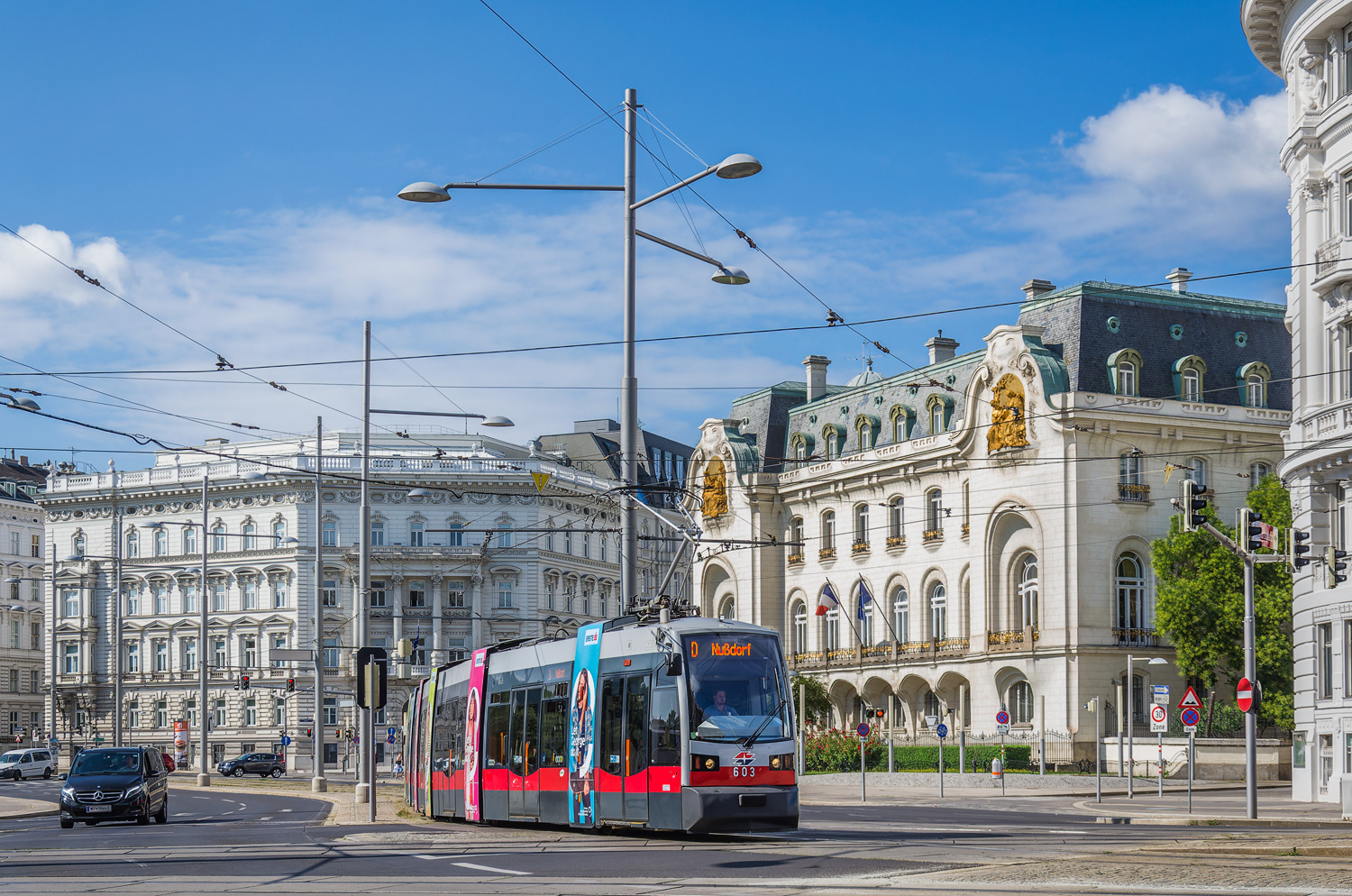 Відень, Siemens ULF-B № 603 Відень, Siemens ULF-B № 603