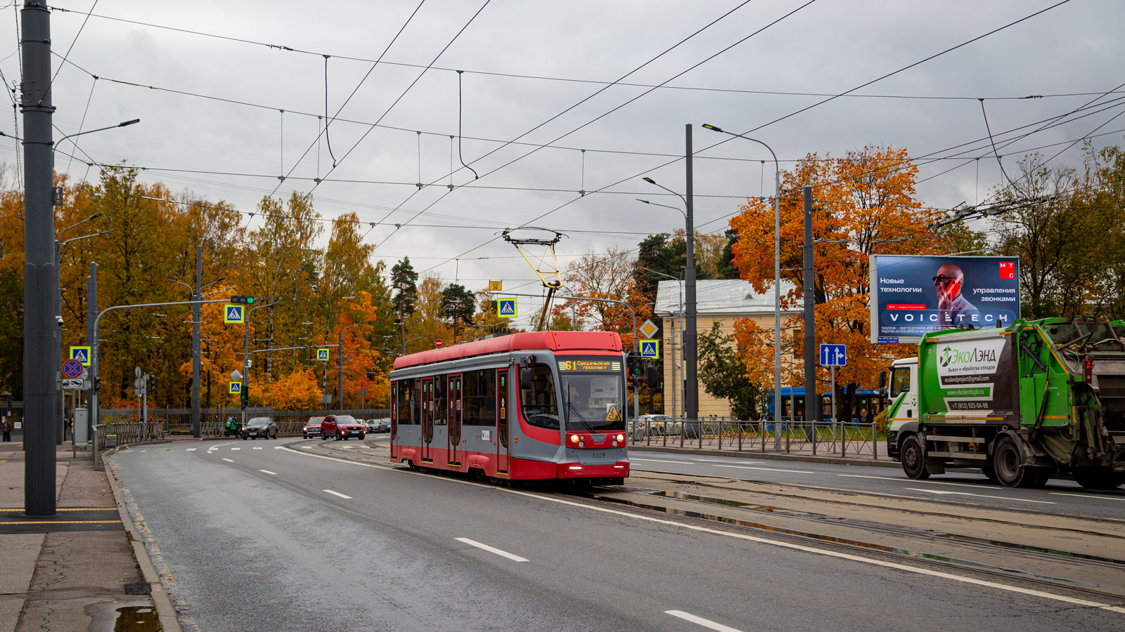 Санкт-Петербург, 71-623-03 № 5559