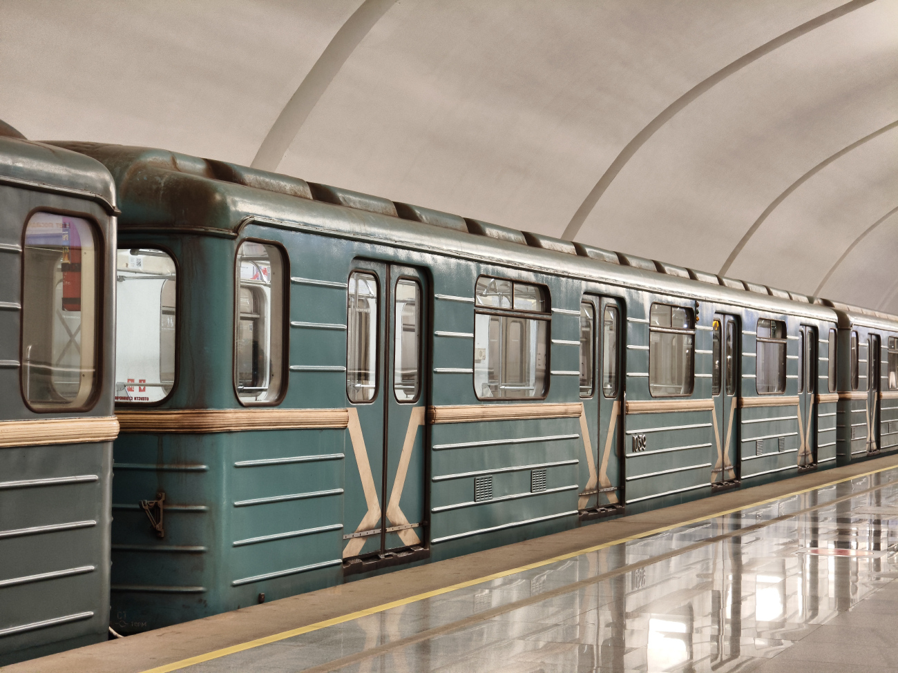 Moscova, 81-714.5М (MVM) Nr. 1039