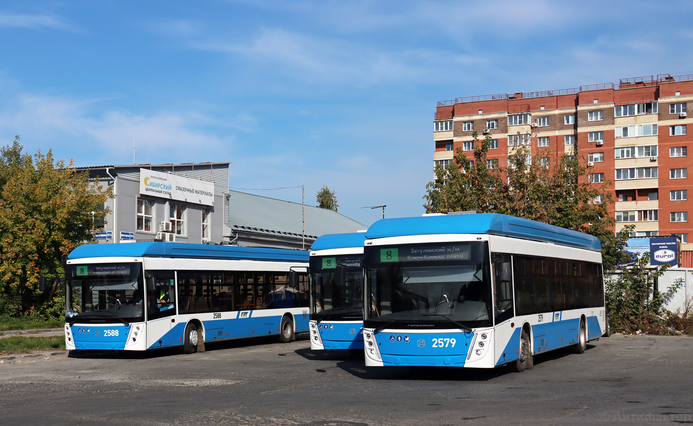 Novosibirsk, UTTZ-6241.01 “Gorozhanin” № 2579