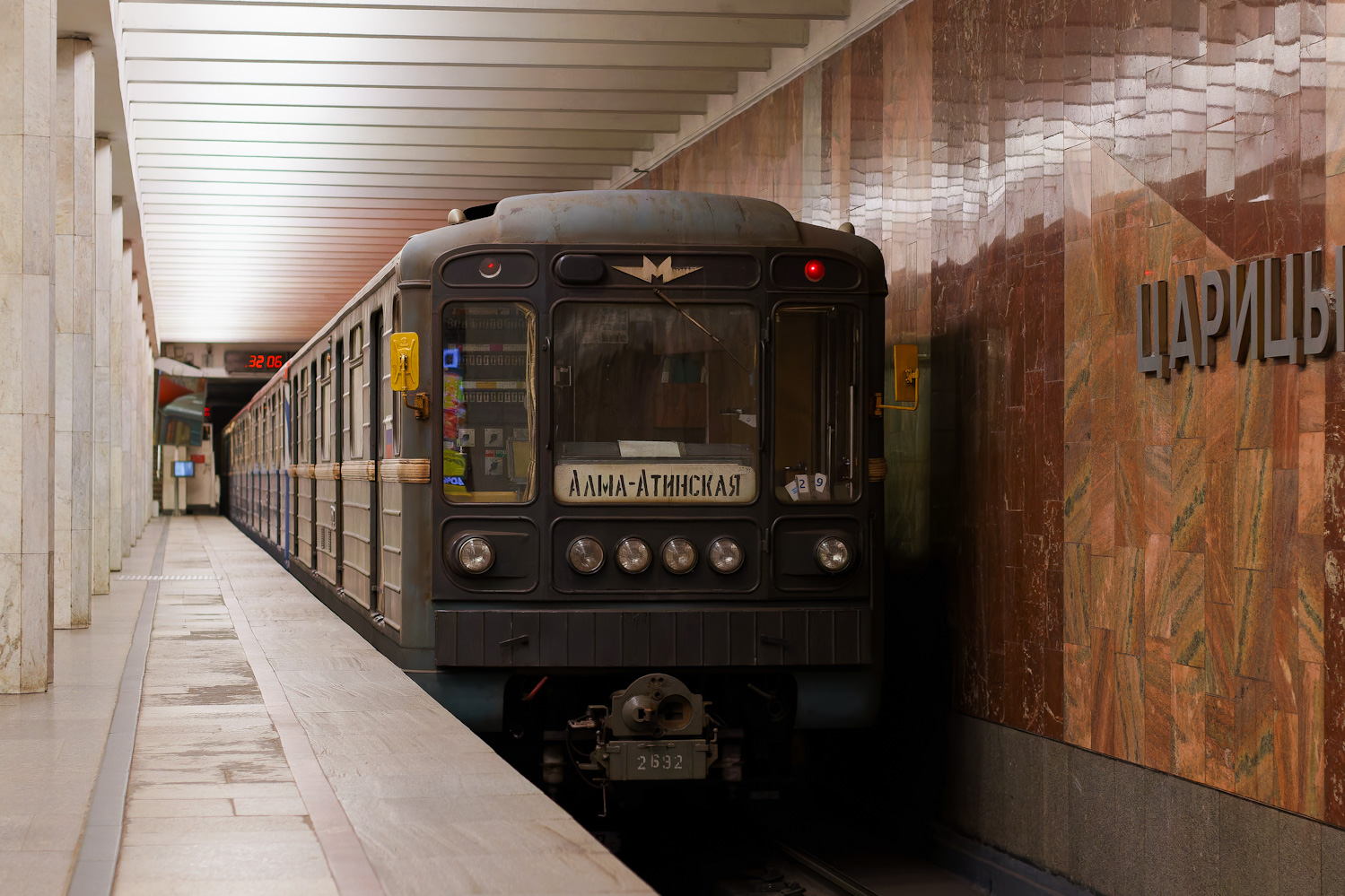 Maskava, 81-717.5М (MVM) № 2692