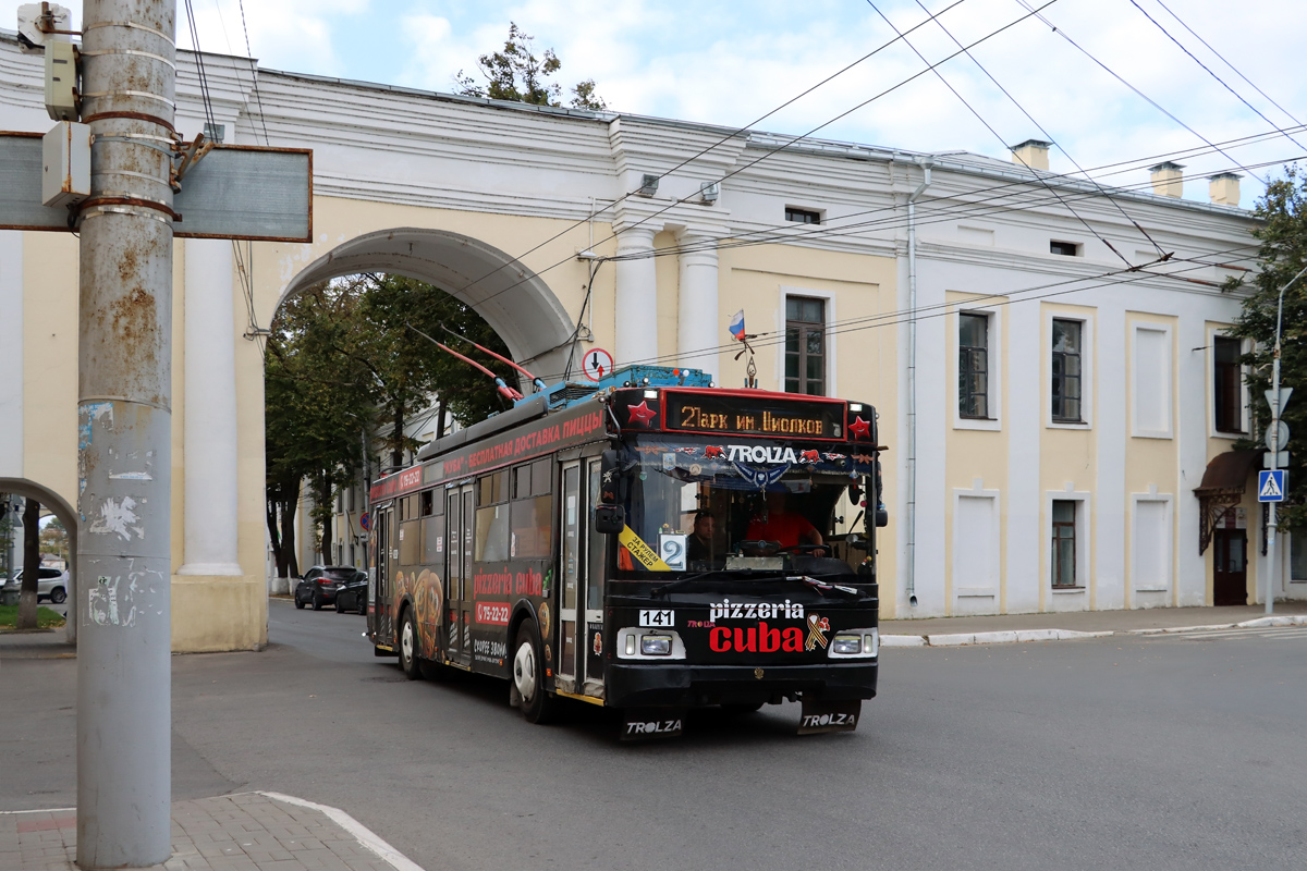 Kaluga, Trolza-5275.03 “Optima” Nr. 141
