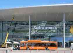 Хабаровск, МАЗ-203Т70 № 280