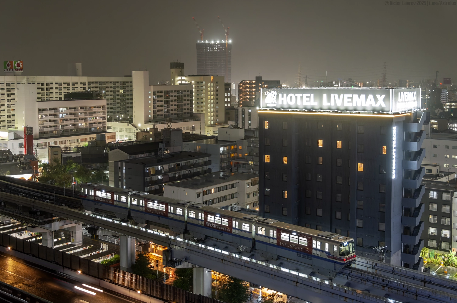 Осака, Hitachi 2000 Series № 13F