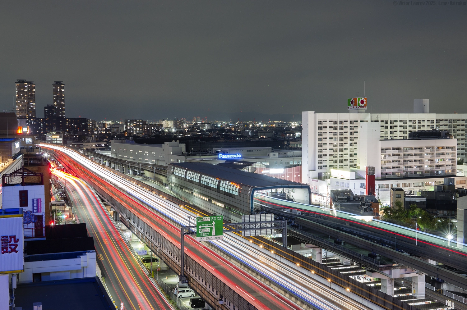 Осака — Монорельс