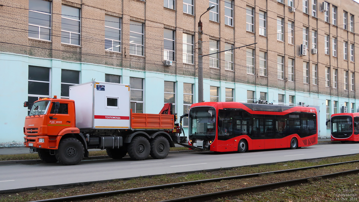 Челябинск, Синара 6254.01 № 146; Челябинск — Новые троллейбусы